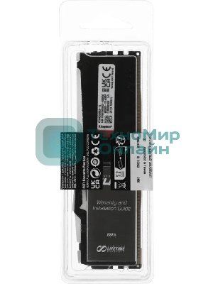 Оперативная память Kingston Fury Beast, DDR5, 16Gb (1x16 Gb), 6400 MHz, CL32, радиатор, RGb, черный