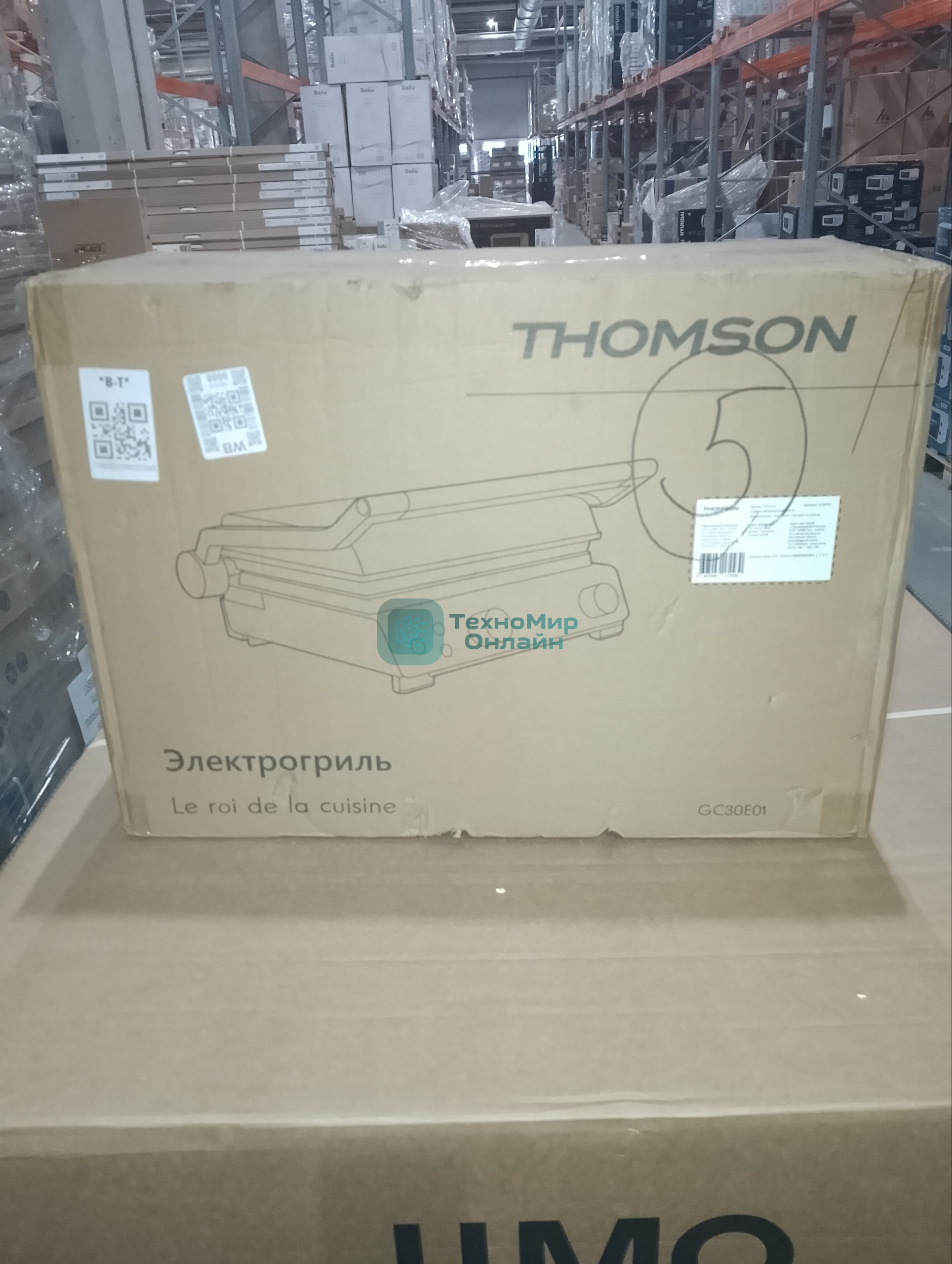 (Поврежденная упаковка) Гриль GC30E01 BLACK THOMSON (Новый товар  в заводской упаковке  с повреждениями)