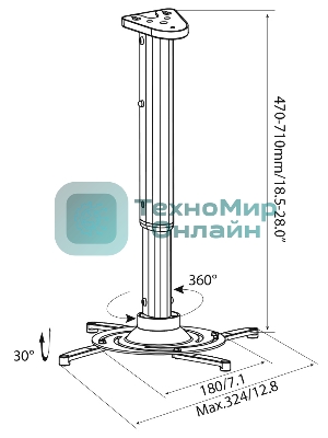 Кронштейн для проектора Cactus CS-VM-PR05L-AL серебристый макс.10кг настенный и потолочный поворот и наклон