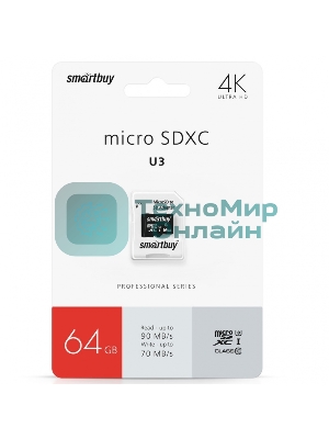 Карта памяти Smartbuy MicroSDXC карта памяти Smartbuy 64Gb Class10 PRO U3 R/W:90/70 MB/s, адаптер в комплекте. 