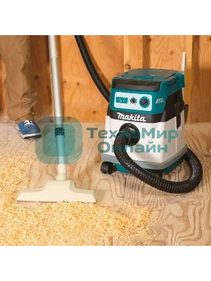 Строительный пылесос Makita DVC150LZ гибридное, белый, 320 Вт, уборка сухая/влажная, пылесборник мешок/контейнер, 15 л