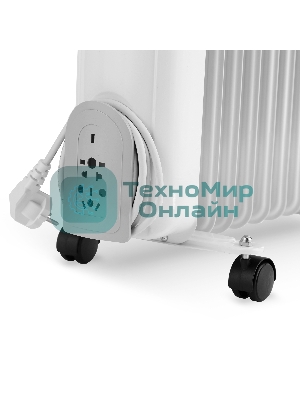 Масляный обогреватель Vitek VT-1709 W (9 секций) белый, 2000 Вт, 20 м2, термостат