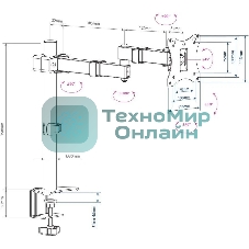Кронштейн для мониторов Arm Media LCD-T03 черный 15