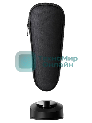 Электробритва Braun S9 9615s с зарядной станцией и футляром серый тип 5793