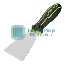 Шпательная лопатка из нержавеющей стали Сибртех 65 мм, двухкомпонентная рукоятка