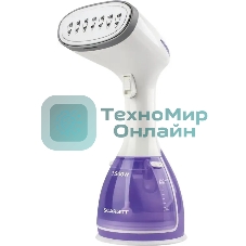 Отпариватель Scarlett SC-GS135S10 фиолетовый, 1500 Вт, 60 г/мин, 280 мл