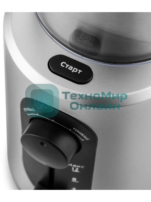 Кофемолка Kitfort KT-748 200Вт сист.помол.:ротац.нож вместим.:70гр нержавеющая сталь/черный