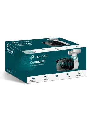 Видеокамера IP 4Mp Outdoor Bullet Network Camera 6 мм Fixed Lens