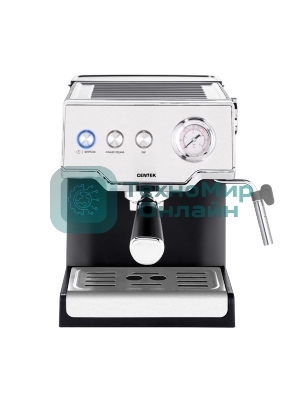 Кофеварка рожковая Centek CT-1167 черный/серебристый, исп. кофе - молотый, 1.6 л, 850 Вт, 20 бар