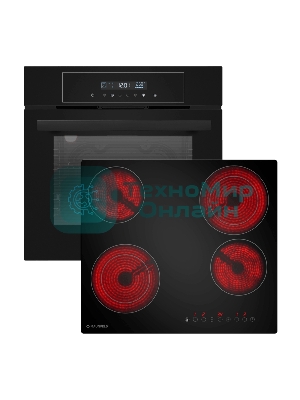 Встраиваемый комплект Maunfeld Bergen черный/черный