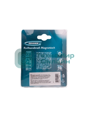 Рулетка Gross 32572 Magnetisch, 5 м х 25 мм обрезиненный корпус, автоматическая фиксация