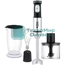 Блендер погружной Vitek VT-1465 1200 Вт, разноцветный