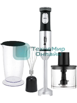 Блендер погружной Vitek VT-1465 1200 Вт, разноцветный