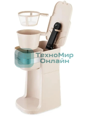 Кофеварка капельная Kitfort КТ-7317 бежевый/нержавеющая сталь, исп. кофе - молотый, 0.42 л, 750 Вт.