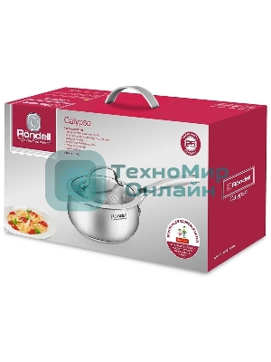 Ковш Rondell Calypso RDS-1670 1.5 л. d=16 см (с крышкой) сталь