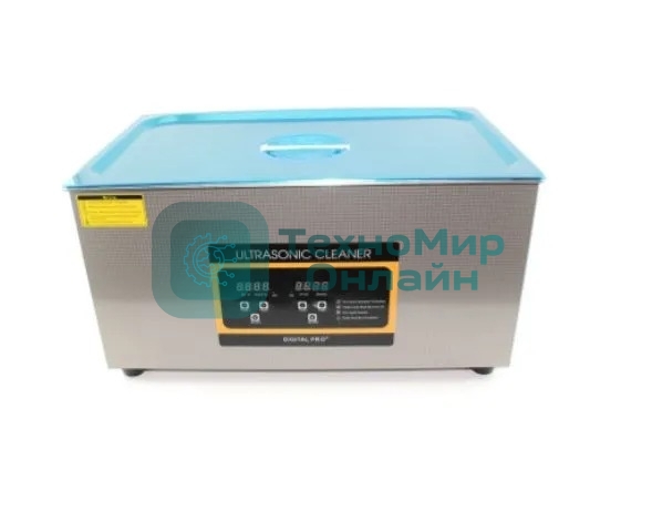 Ультразвуковая ванна Skymen ZX-080S 22 л, 480 Вт