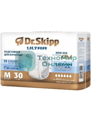 Подгузники для взрослых Dr.Skipp Ultra, р-р M, 30 шт, 8107