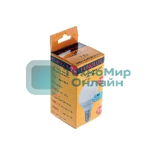Лампа светодиодная EUROLUX LL-E-G45-7W-230-4K-E14 шар