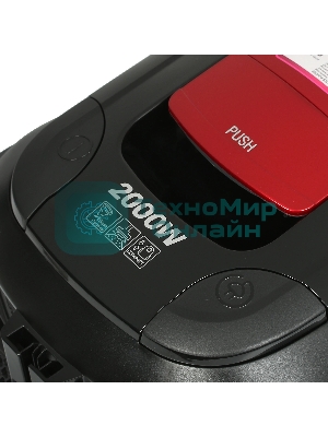 Пылесос LG VC5320NNTR красный/серый, 380/2000 Вт, уборка сухая, пылесборник контейнер 1.3 л