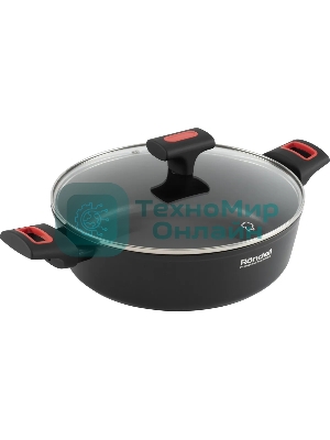 Сотейник Rondell Urban Pro RDA-1988 d=26см, (с крышкой) черный
