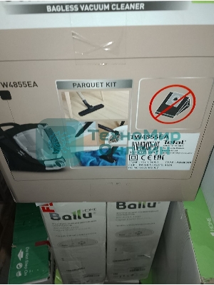 (Поврежденная упаковка) Безмешковый пылесос TEFAL TW4855EA