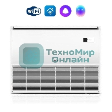 Внутренний блок напольно-потолочной сплит-системы Ballu BLC_CF/in-18HN1_21Y 18000 BTU, 55 м², 32 дБ, охлаждение, обогрев, осушение, белый