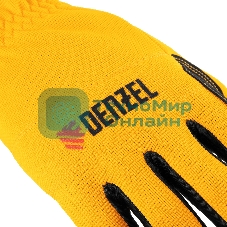 Перчатки универсальные Denzel размер 10