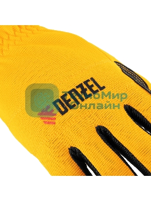 Перчатки универсальные Denzel размер 10