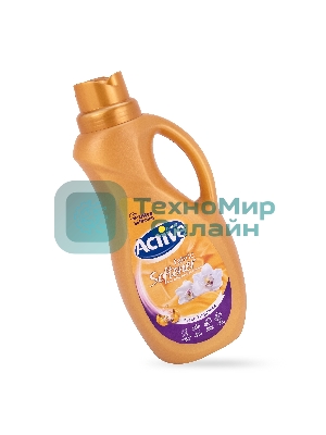 Кондиционер-концентрат для белья Active 