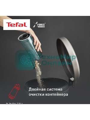 Пылесос вертикальный Tefal X-Force Flex TY9L42WO серый/зеленый, питание от аккумулятора, 150 Вт, уборка сухая, пылесборник 0.65 л