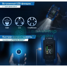 Автомобильный компрессор TrendVision Start Compressor PRO шланг 0.2м