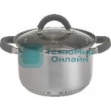 Кастрюля WEBBER BE-357/2 3,0л