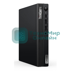 Десктоп Lenovo ThinkCentre M70q G5, Intel Core i7-14700T, 8Gb, 512Gb SSD, WiFi + BT, VESA Mount, KB+ Mouse, DOS, черный