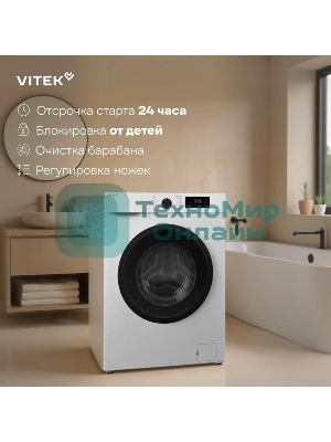 Стиральная машина Vitek VT-WSE8201 класс: A+++ загр.фронтальная макс.:8кг белый инвертор
