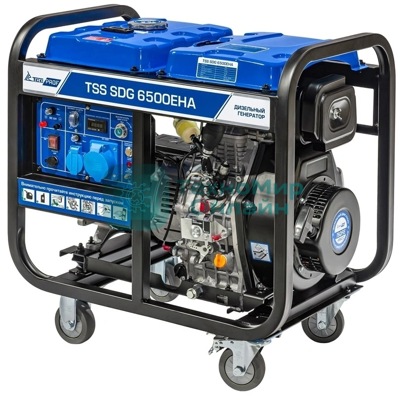 Генератор ТСС SDG 6500EHA 6.5кВт