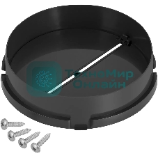 Вытяжка встраиваемая HOMSair Fleet 60 черный, 59.8 см, 520 куб. м/ч, 50 дБ