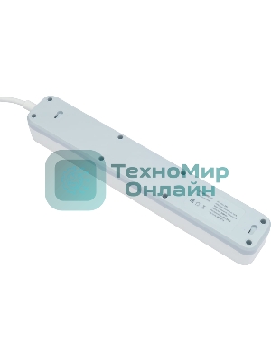 Сетевой фильтр Гарнизон 2.0 Мультипорт EPS-4-U3-W-2, 4 р, 10А, 3xUSB, 2 м, ур.защиты 2+, белый, пакет