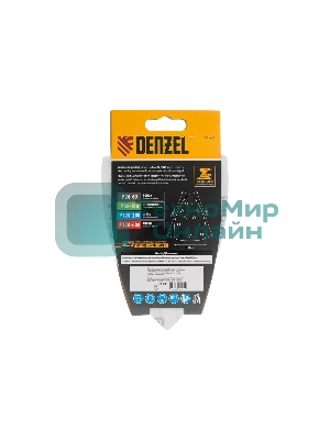 Треугольник абразивный Denzel на ворc. подложке под 