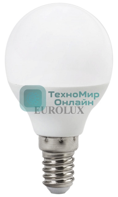 Лампа светодиодная EUROLUX LL-E-G45-7W-230-4K-E14 шар