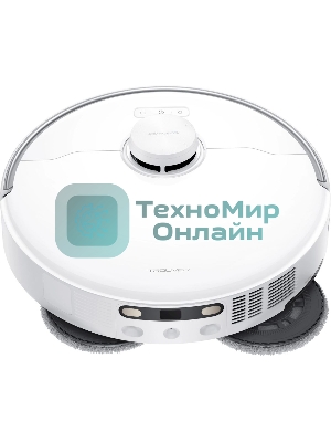 Робот-пылесос Trouver P50 Pro Ultra 75Вт белый