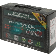 Дрель-шуруповерт ИНТЕРСКОЛ ДА-10/12В, 12 В, 1,5 Ач, 36 Нм, бесщеточный