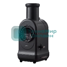 Мультирезка Centek CT-1383 Black