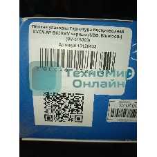(Поврежденная упаковка) Гарнитура беспроводная SVEN AP-B630MV черный (USB, Bluetooth) (SV-019303)