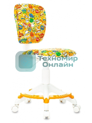 Кресло Бюрократ CH-W204/F оранжевый, ткань, 120 кг, подставка для ног