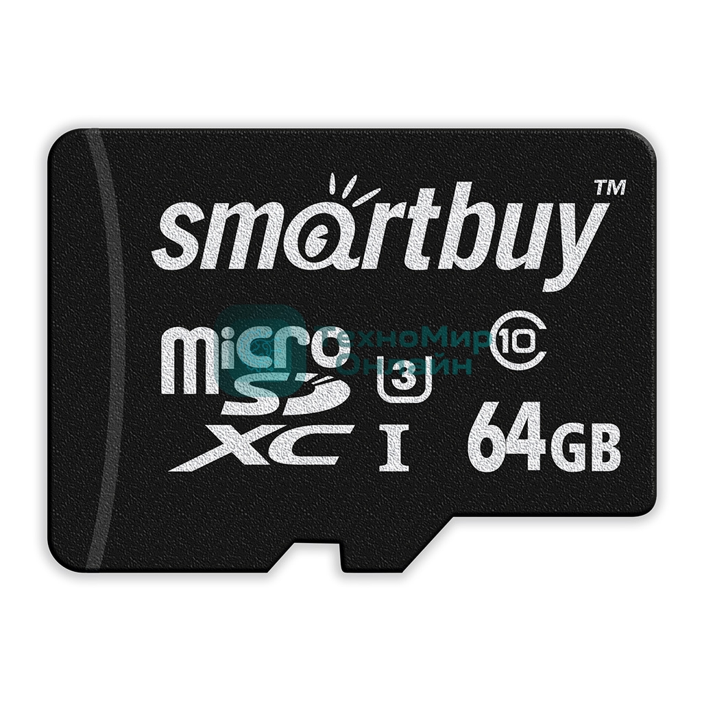 Карта памяти Smartbuy MicroSDXC карта памяти Smartbuy 64Gb Class10 PRO U3 R/W:90/70 MB/s, адаптер в комплекте. 