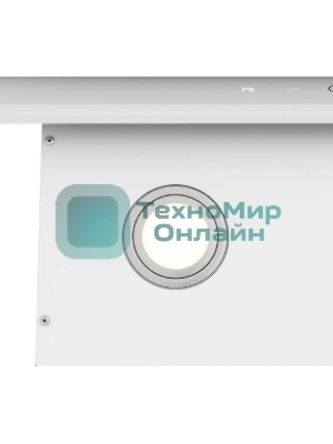 Вытяжка наклонная Elikor Vertex WH 50 белый, 50 см, 750 куб. м/ч, 56 дБ