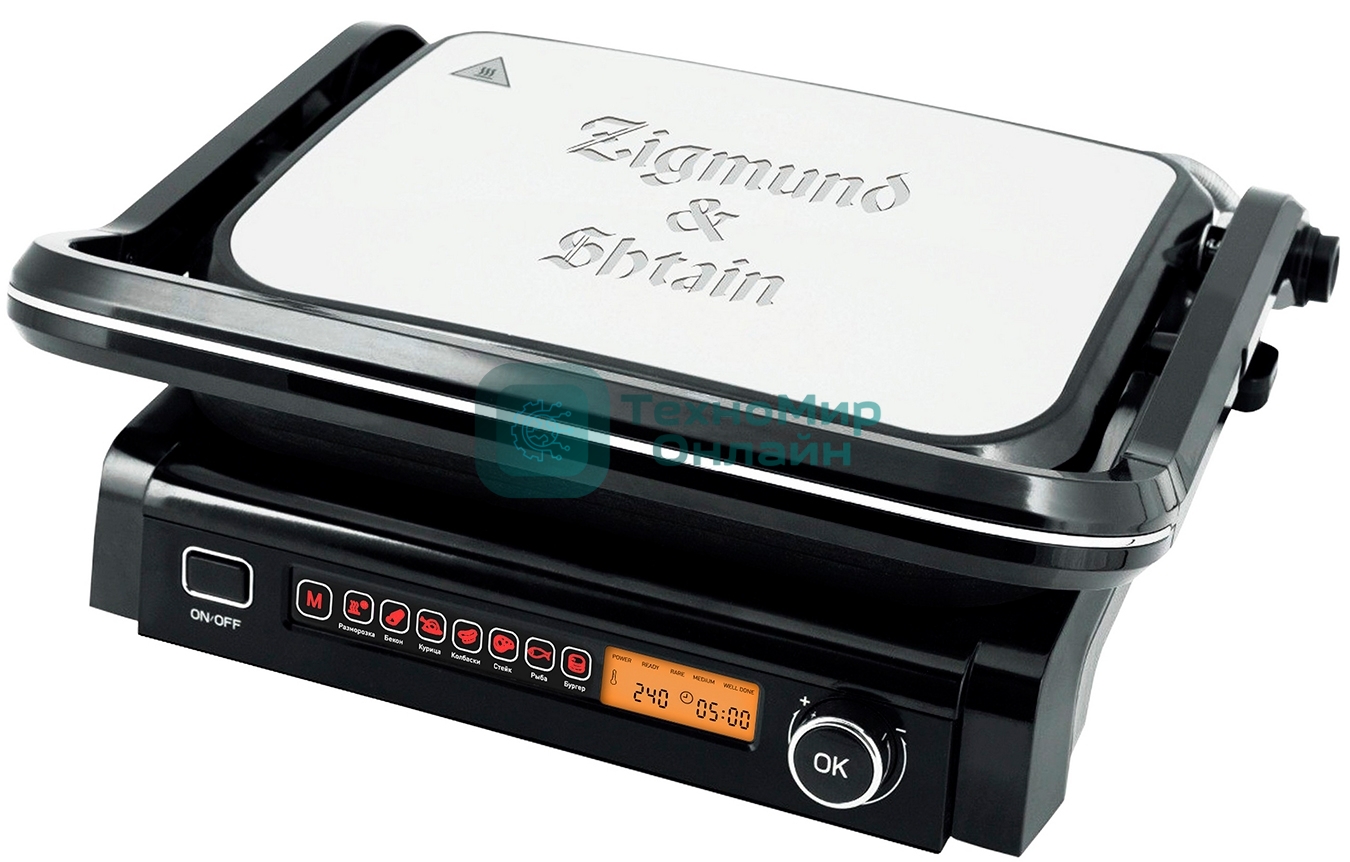 Гриль электрический Zigmund & Shtain ZEG-938