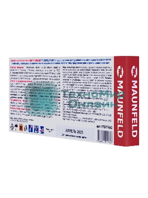 Таблетки для очистки от накипи MAUNFELD Purity MST96G (6 таб.x10)