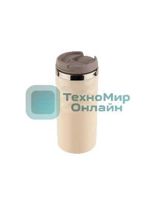 Термокружка LEONORD VETTURA, 300 мл (108659)