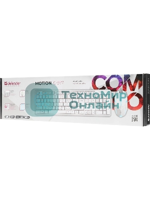 Комплект клавиатура+мышь Defender Motion C-977 проводной, USB, 1600 DPI, белый